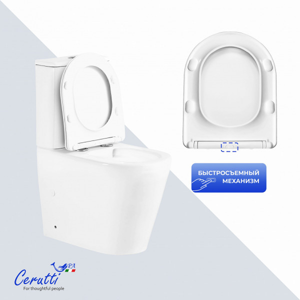 Унитаз напольный Ceruttispa PIERA Tornado CT10560 безободковый (630х350х795)