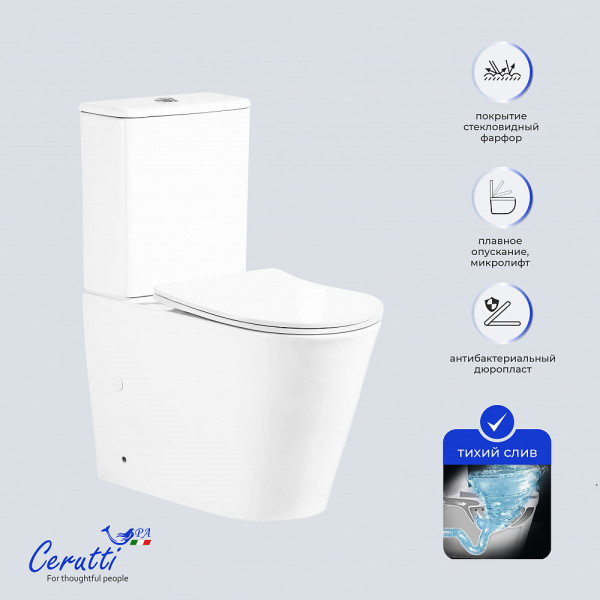 Унитаз напольный Ceruttispa PIERA Tornado CT10560 безободковый (630х350х795)
