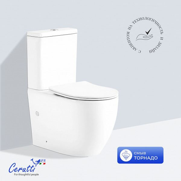 Унитаз напольный Ceruttispa VINCE Tornado CT10373 безободковый (630х350х795)