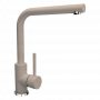 Смеситель ФАБИО FL, цвет Песочный Florentina