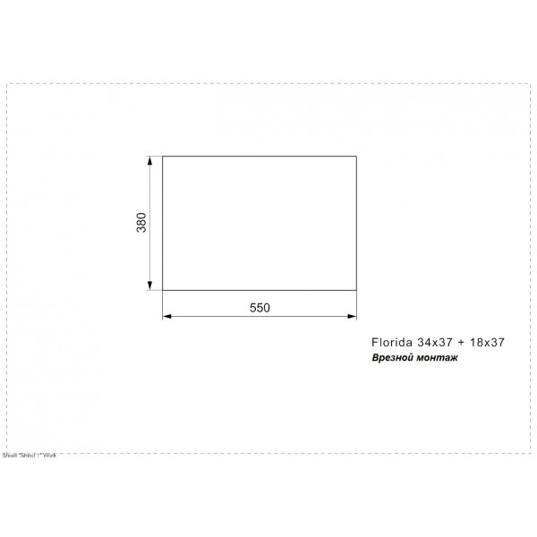 Кухонная мойка Reginox Florida L 18x37+34x37 lux