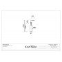 Дозатор для моющего средства Kantera SDR07P - BP/ PearlArc Technology/Black Pearl