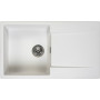 Мойка для кухни Reginox Amsterdam 10 Pure White 3,5" (R30912)