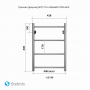Водяной полотенцесушитель Terminus Stelmix Прямая 40x60