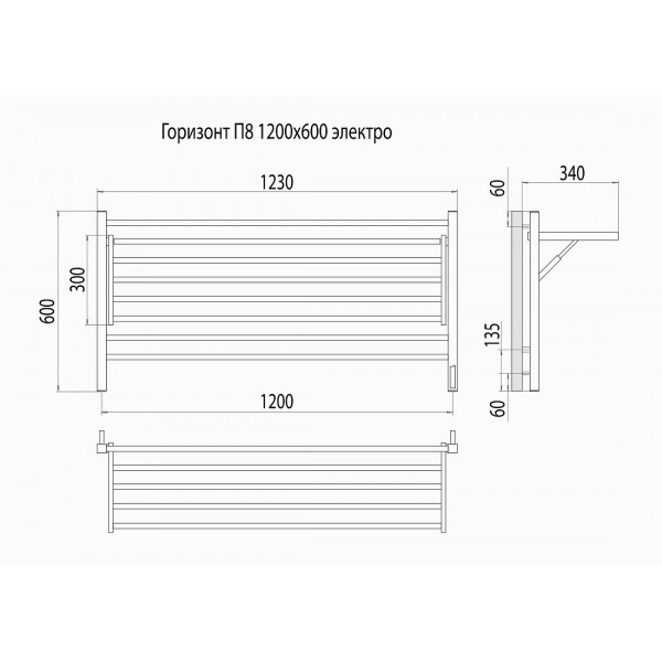 Электрический полотенцесушитель Terminus Горизонт П8 1200х600 КС sensor quick touch, черный муар