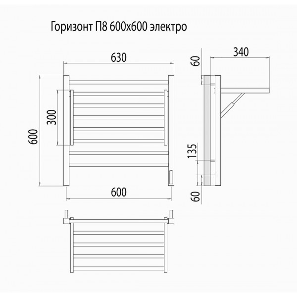 Электрический полотенцесушитель Terminus Горизонт П8 600х600 sensor quick touch