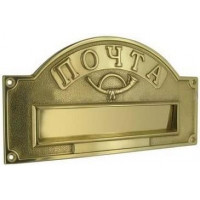 Почтовая табличка Stilars Gold 01244