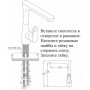 Смеситель для кухни KAISER Corner 48044