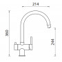 Смеситель SCHOCK ARES CRISTALITE+ 710445