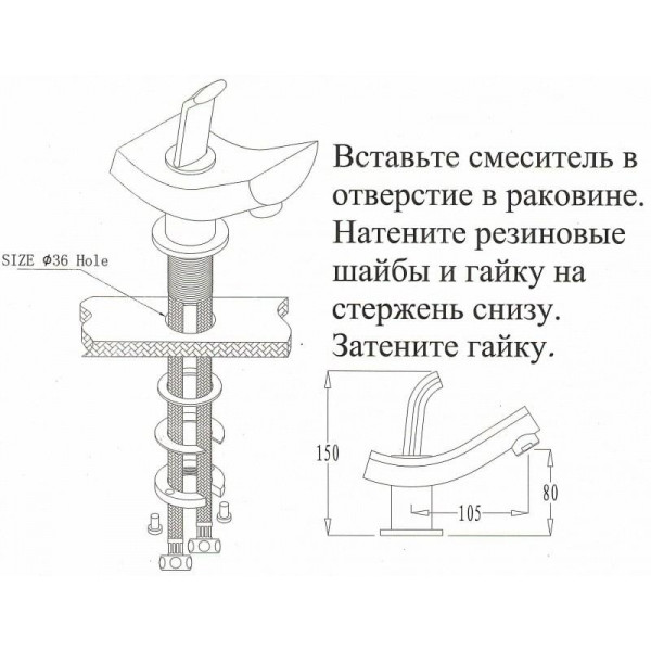 Смеситель для раковины KAISER Logo 47011-3/Бронзовый