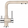 Смеситель SCHOCK WELLUS CRISTALITE+ 710142