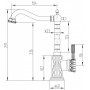 Смеситель для кухни ZORG 7-6 A 107K-BR/Бронза