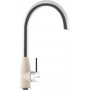 Смеситель SCHOCK KAVUS CRISTALITE+ 710426