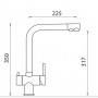 Смеситель SCHOCK VITUS CRISTALITE+ 710430