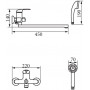 Смеситель для ванны Veragio Pont VR.PNT-2105.CR