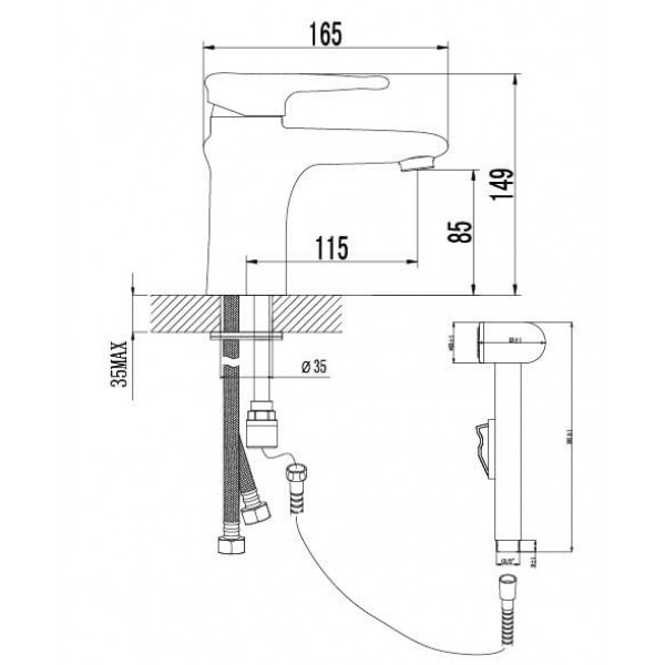 Смеситель Lemark Status LM4416C для раковины