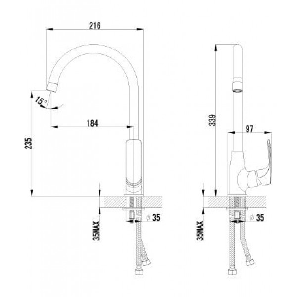 Смеситель Lemark Plus Shape LM1705C для кухни