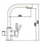 Смеситель для кухни Kaiser Decor 40144-2 Черный мрамор