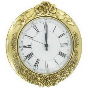 Часы настенные Stilars Gold 01187