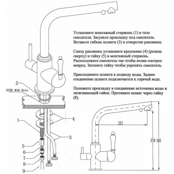 Смеситель для кухни Kaiser Vincent 31144-1 Античная бронза