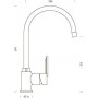 Смеситель SCHOCK SIMI CRISTALITE+ 710228