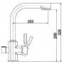 Смеситель для кухни Kaiser Decor 40144-6 Песочно-желтый